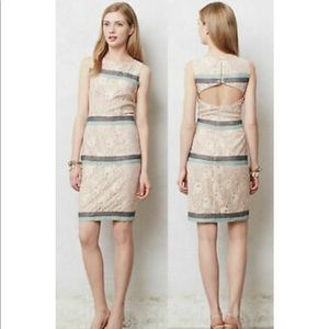Maeve (Anthropologie) rose gold lace dress